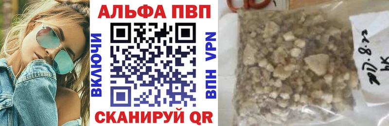 Где найти наркотики Болотное СОЛЬ  MEGA tor  МЕФ  Марихуана  КОКАИН  АМФ 