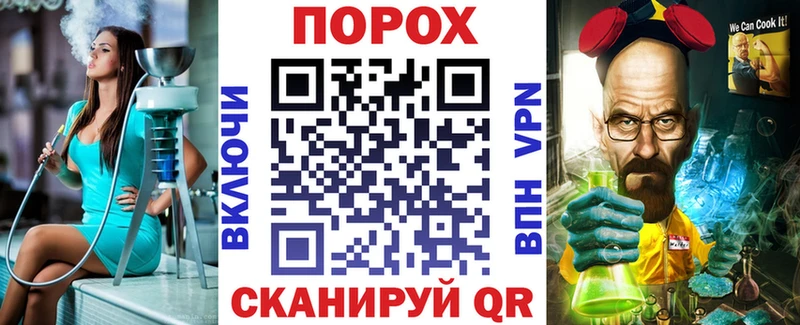 АМФЕТАМИН 98% продажа наркотиков МЕГА ТОР Болотное