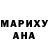 Кодеиновый сироп Lean Purple Drank Mencius Soh