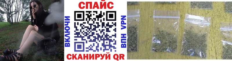БУТИРАТ оксибутират  Болотное 
