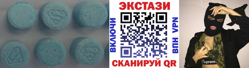 Ecstasy Punisher  Болотное 