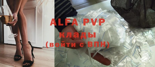бутират Баксан