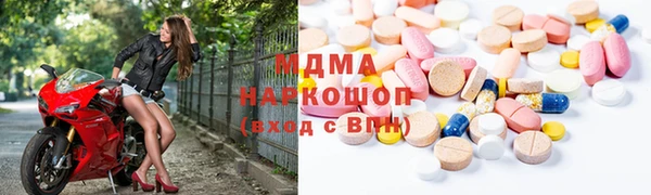 бутират Баксан
