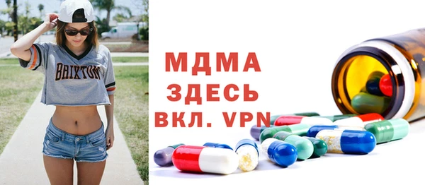 гашишное масло Балахна