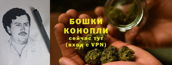 гашишное масло Балахна