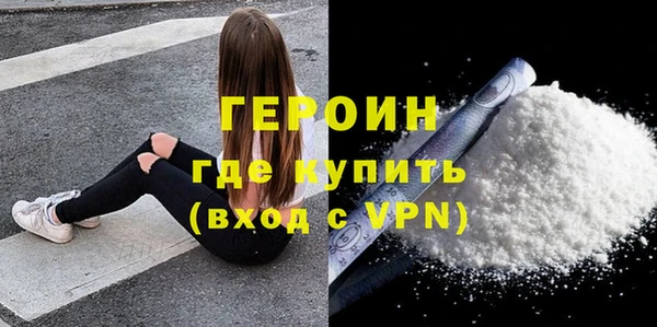 бутират Баксан