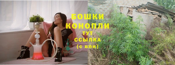 бутират Баксан