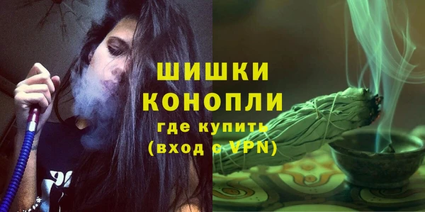 ALPHA-PVP Балабаново