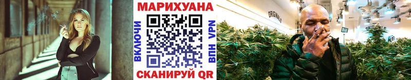 где продают   Болотное  omg зеркало  Конопля VHQ 